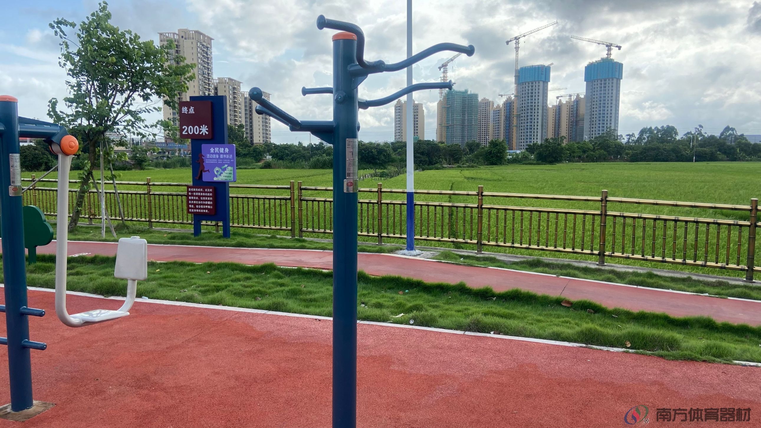 村西公园(4)