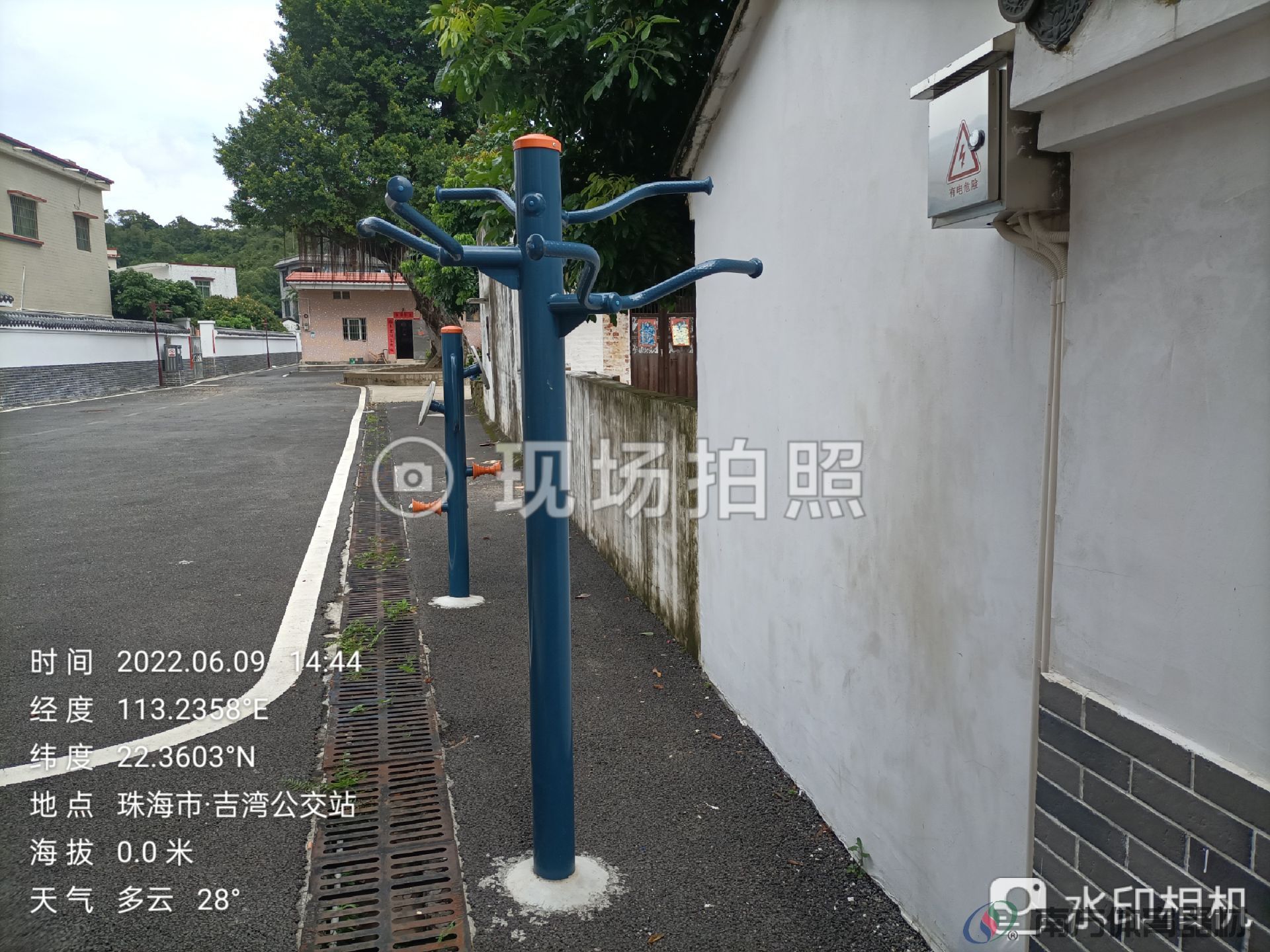 莲江村双顶湾公园(3)