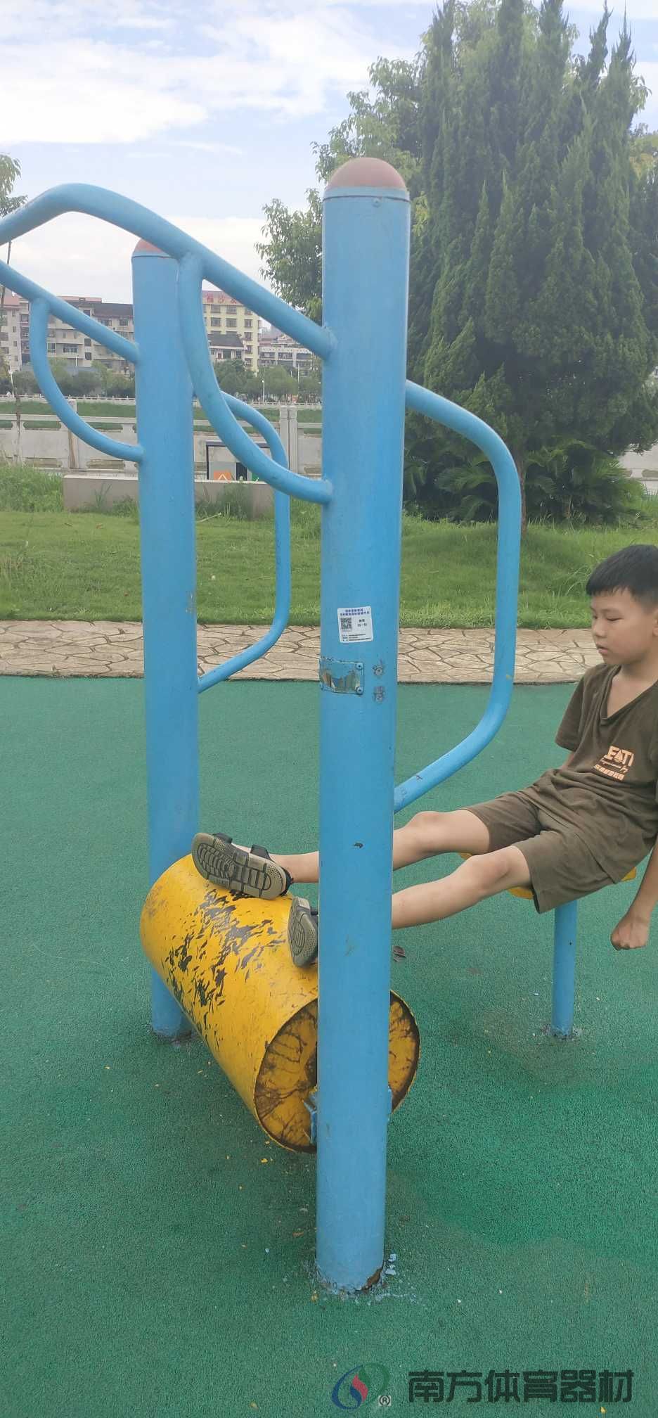 湖南省娄底市娄星区涟滨街道茅塘社区氐星公园全民健身路径工程