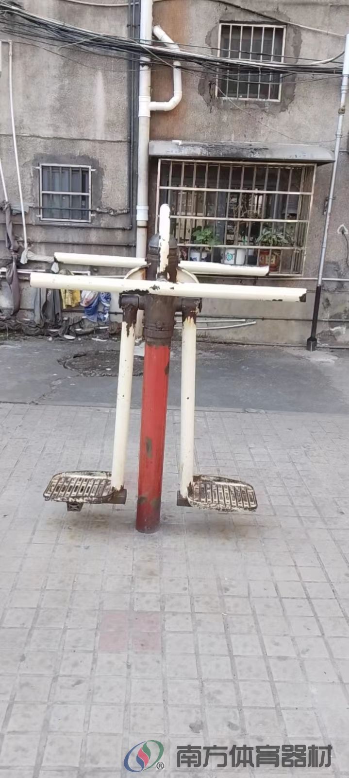 湖南省娄底市冷水江市冷水江街道冷钢社区居委会冷钢社区全民健身路径工程
