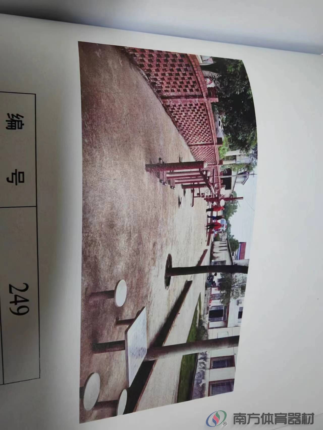 湖南省常德市武陵区东江街道白龙社区白龙社区六组全民健身路径工程