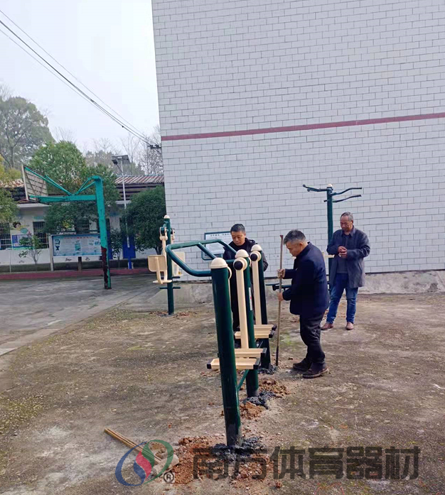 湖南省衡阳市耒阳市大义镇尧银村委会衡阳市耒阳市大义镇尧银村全民健身路径工程