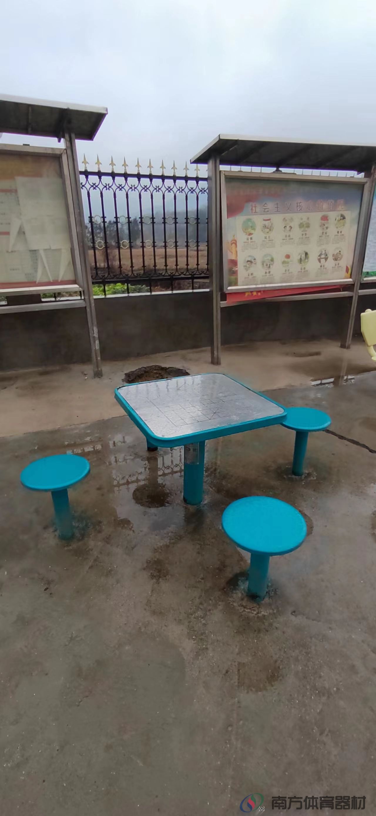 湖南省娄底市双峰县沙塘乡忠实村忠实村全民健身路径工程(图5)