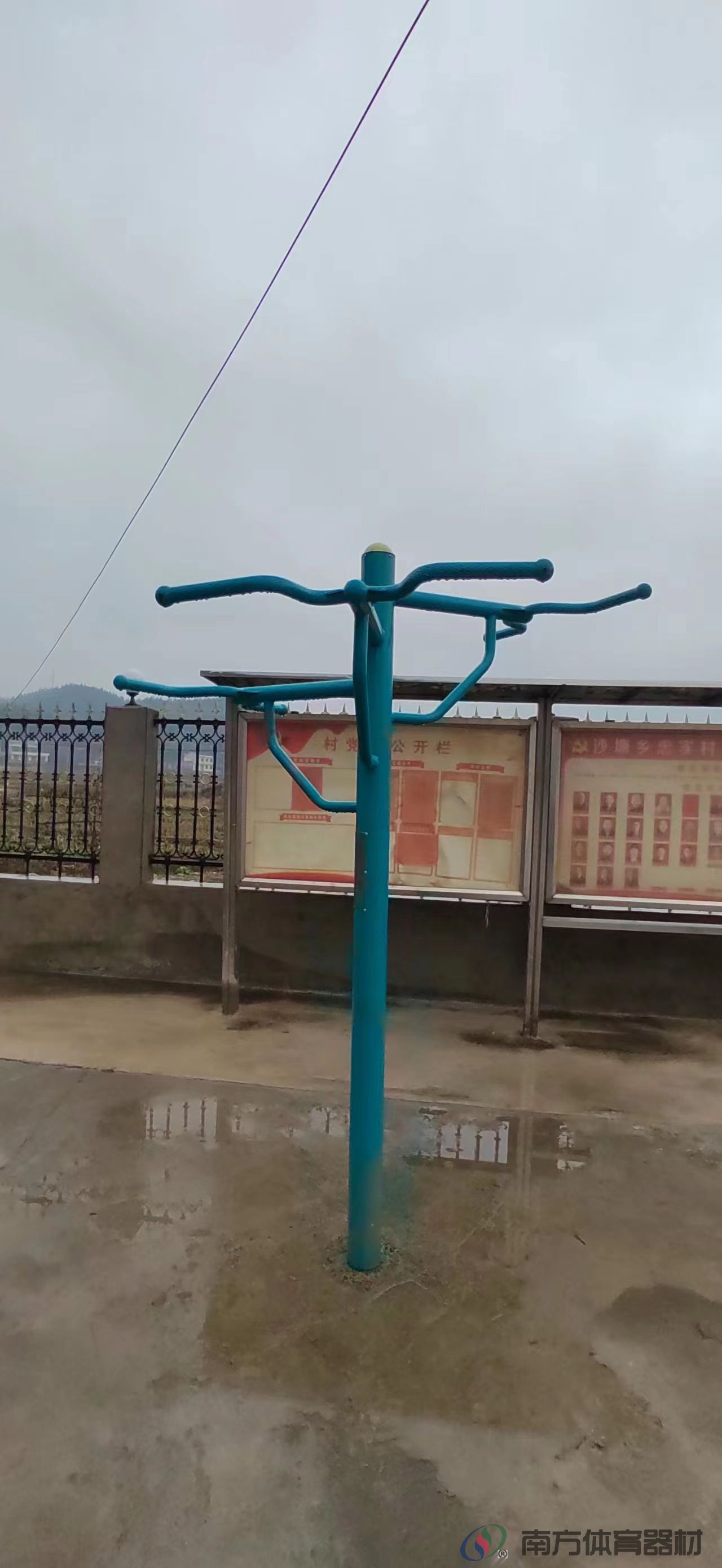 湖南省娄底市双峰县沙塘乡忠实村忠实村全民健身路径工程(图8)