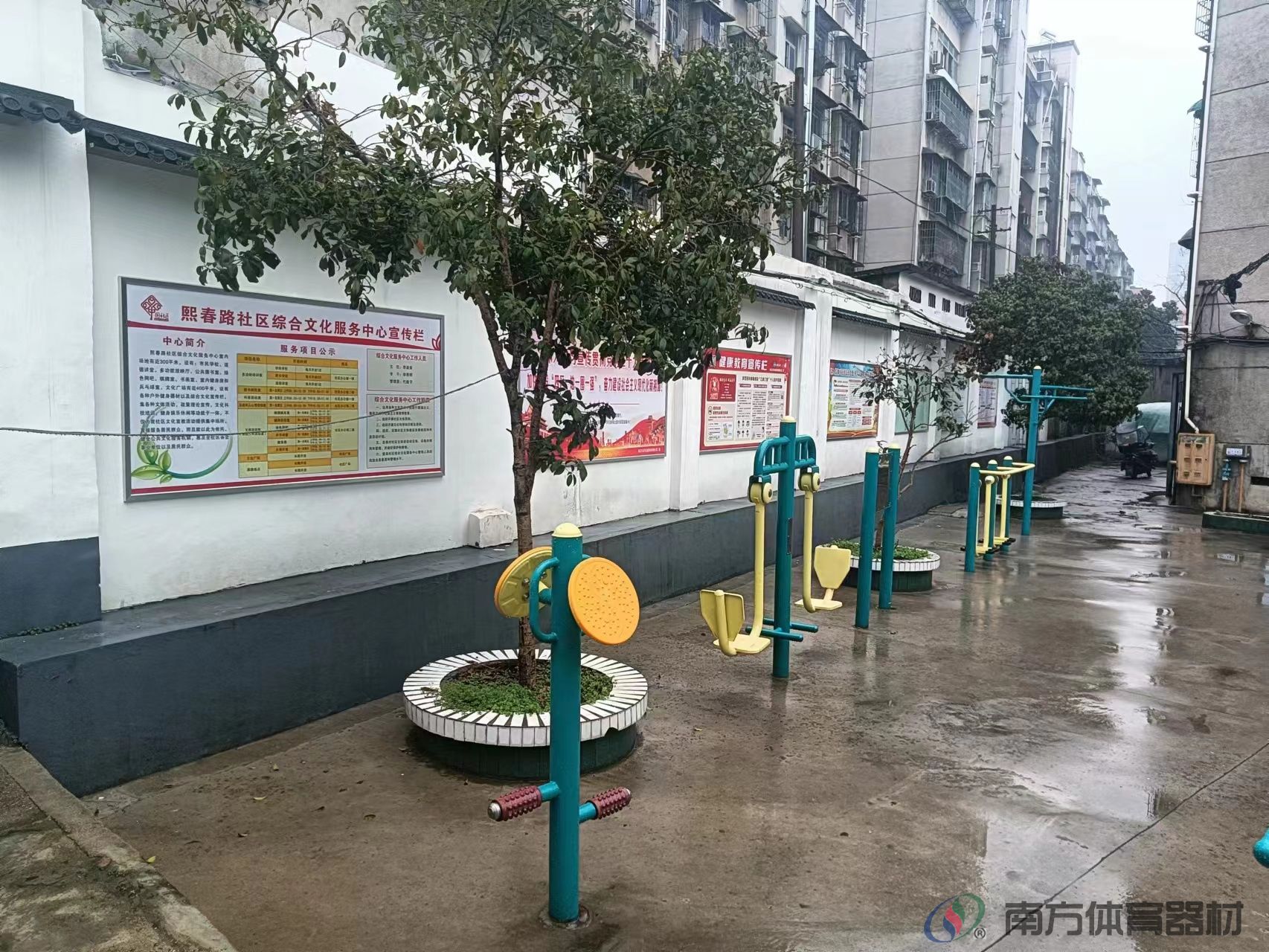 湖南省湘潭市雨湖区城正街街道熙春路社区居委会熙春路社区晨晚练点全民健身路径工程(图2) 湖南省湘潭市雨湖区城正街街道熙春路社区居委会熙春路社区晨晚练点全民健身路径工程(图2)
