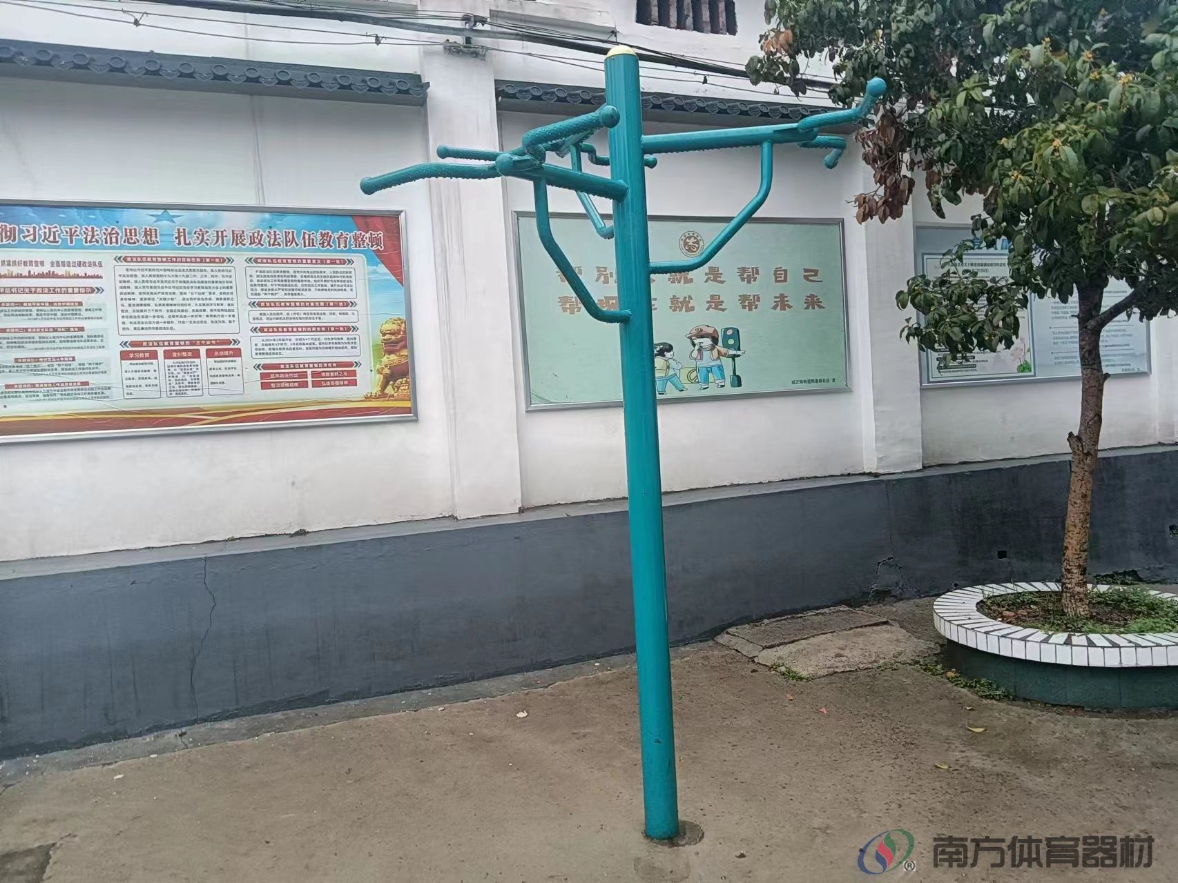 三位引体向上 湖南省湘潭市雨湖区城正街街道熙春路社区居委会熙春路社区晨晚练点全民健身路径工程(图7)