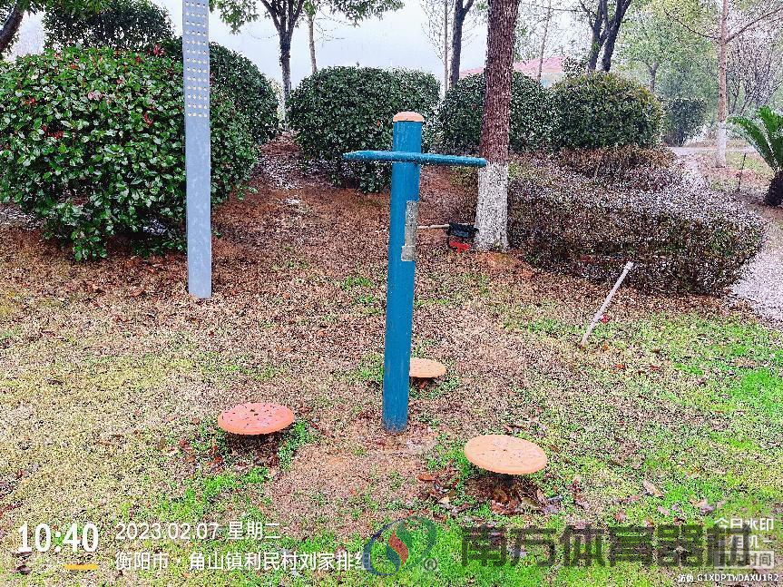 湖南省衡阳市石鼓区角山镇利民村委会刘家排组全民健身路径工程