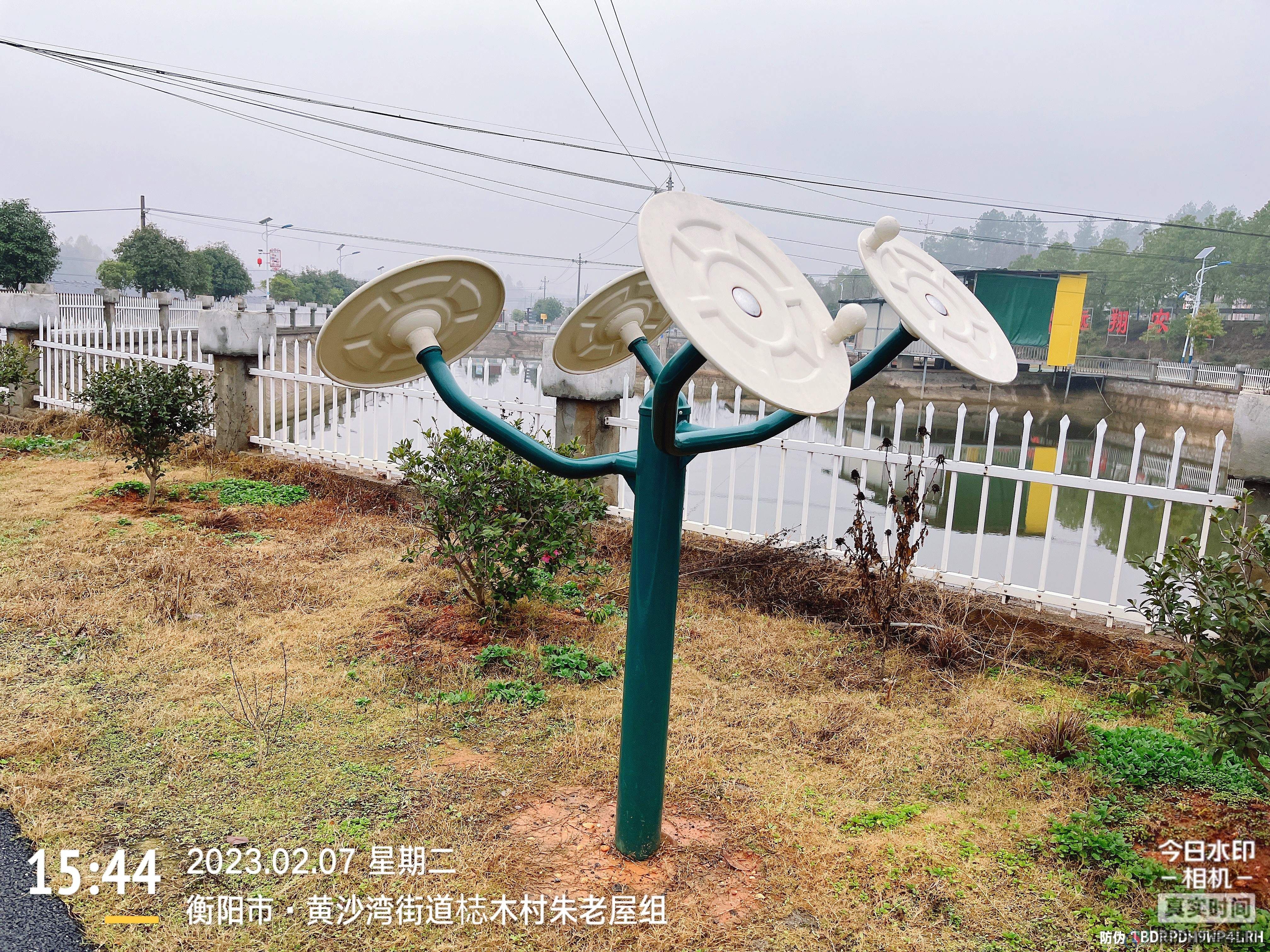 湖南省衡阳市石鼓区黄沙湾街道松木管理处村委会远翔农庄全民健身路径工程