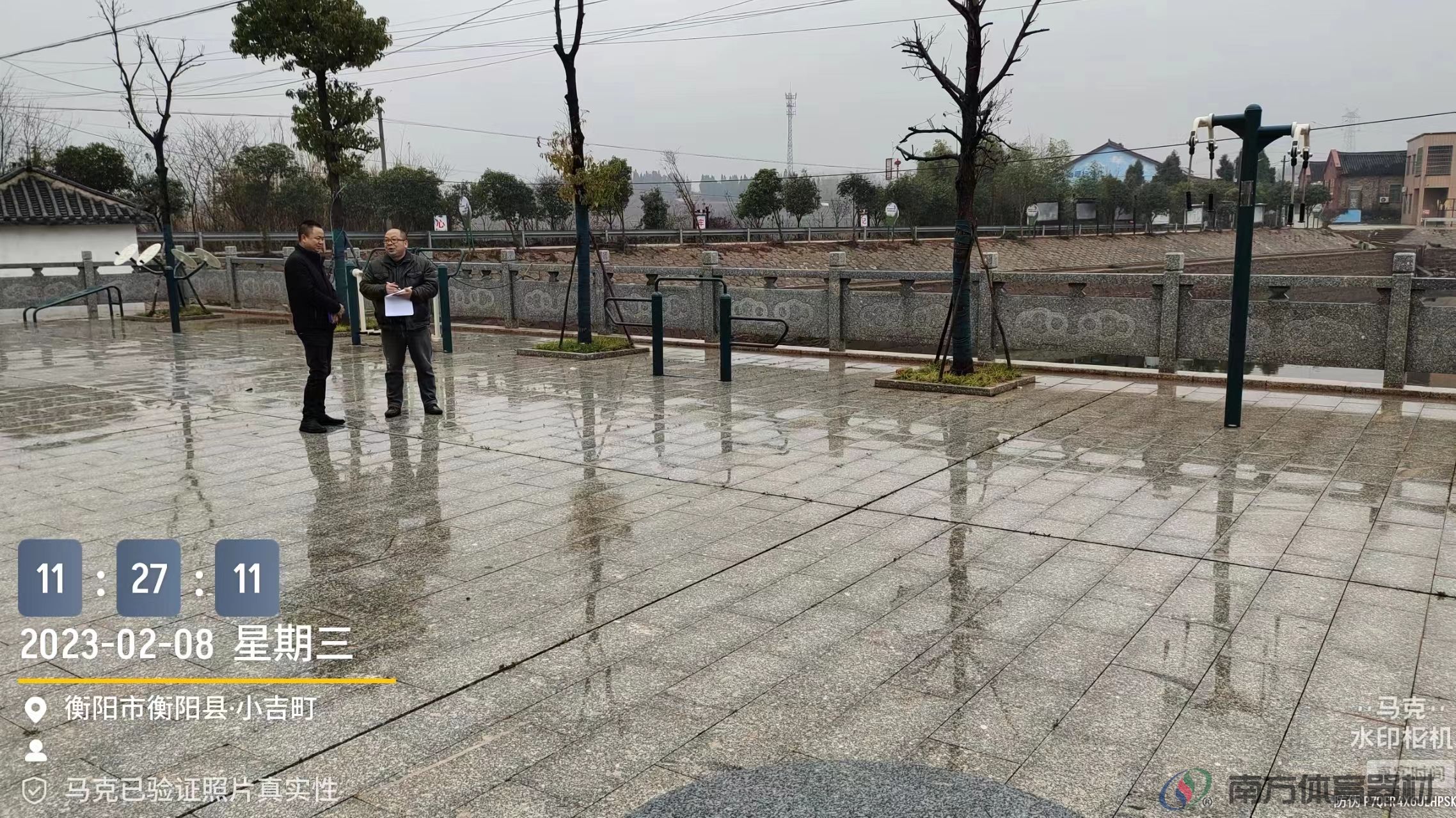 湖南省衡阳市衡阳县渣江镇群峰村委会渣江镇群峰村小吉町组全民健身路径全民健身路径工程