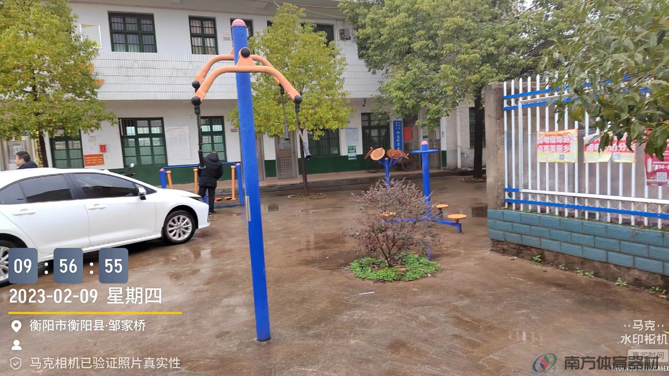 湖南省衡阳市衡阳县板市乡和友村委会板市乡和友村全民健身路径全民健身路径工程