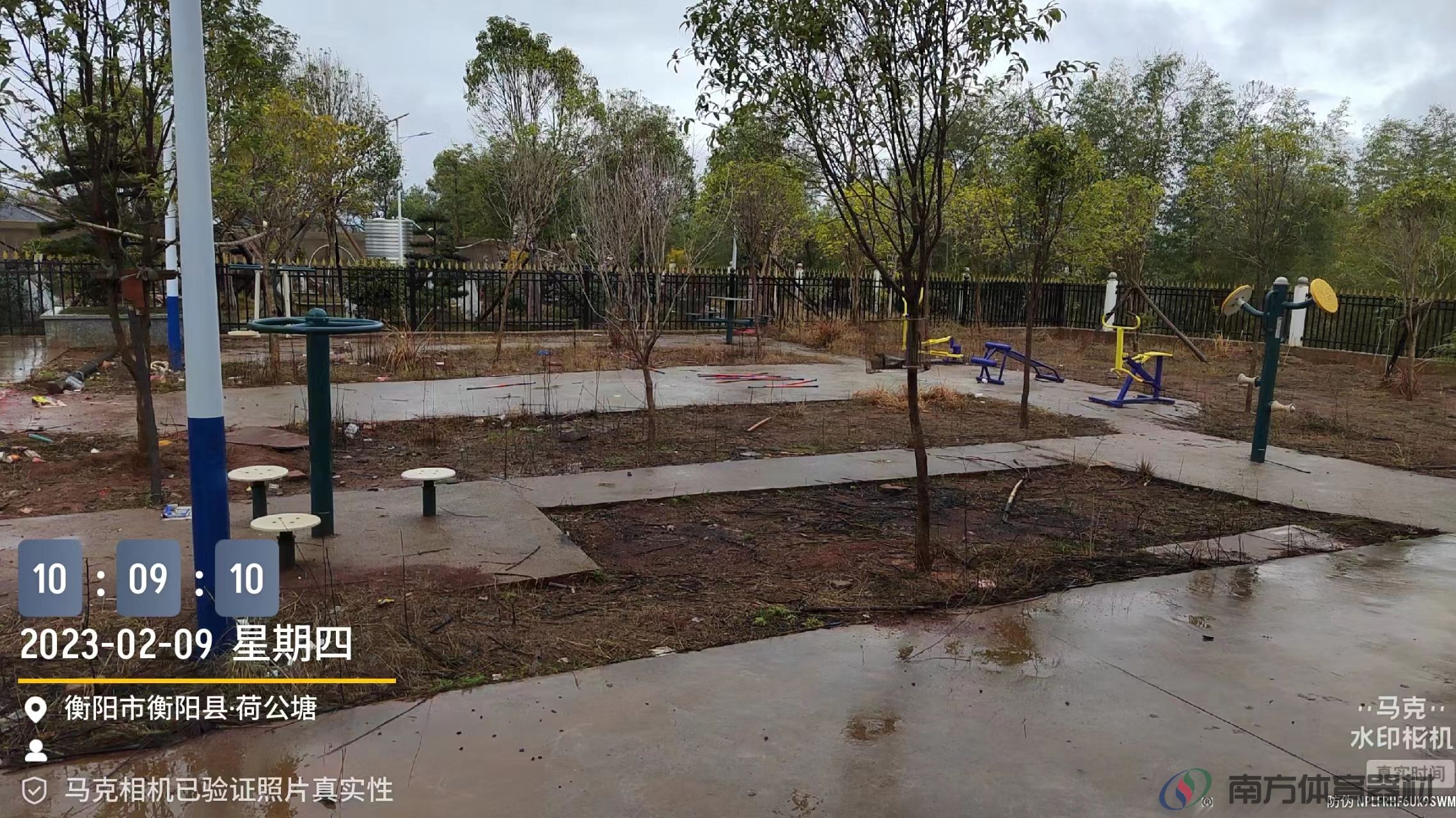 湖南省衡阳市衡阳县板市乡和友村委会板市乡和友村野狗塘组农民健身路径全民健身路径工程